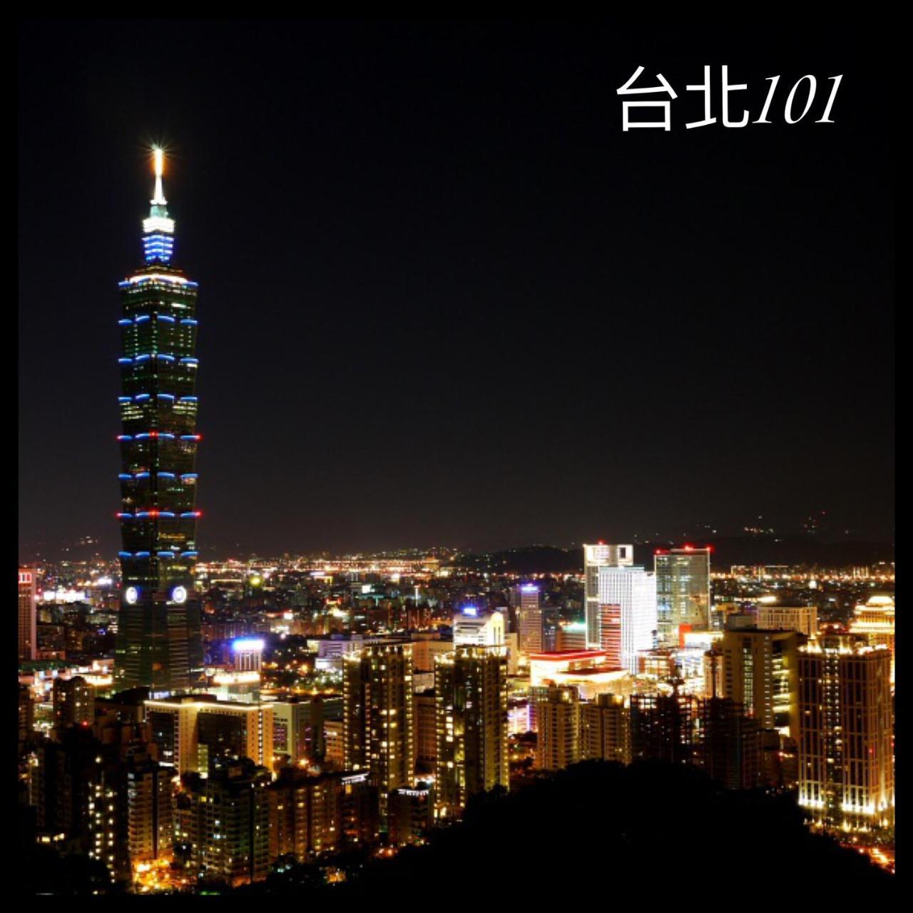 Апартаменты Ximen 日記 Тайбэй Экстерьер фото